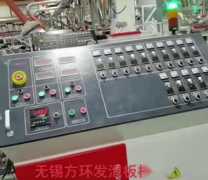 青島客戶，家具板開機(jī)視頻